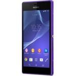 Sony Xperia M2 Dual (Purple)